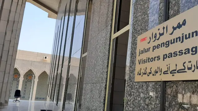 Petunjuk untuk menuju Percetakan Alquran Majma Malik Fahd Li Thibaah Mushaf Syarif di Madinah.  MCH 2019