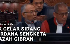 MK Gelar Sidang Perdana Sengketa Syarat Pendidikan Wapres Gibran Rakabuming