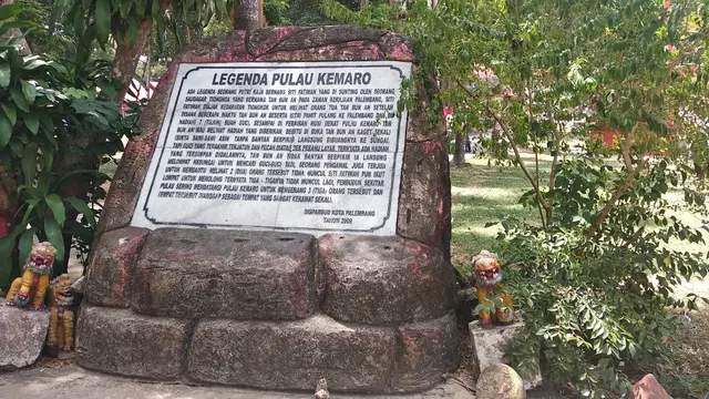 Pulau Kemaro