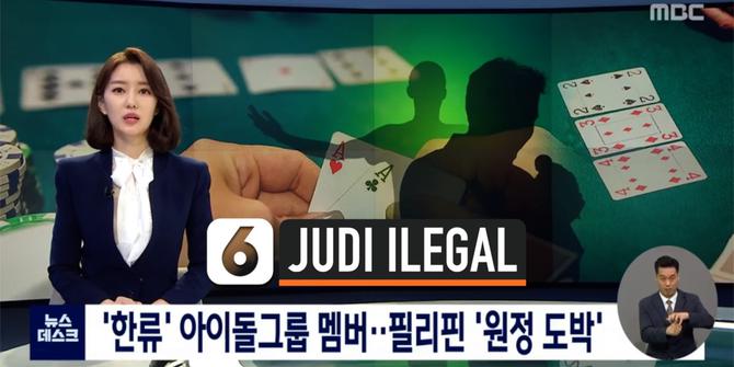 VIDEO: Dua Anggota Grup Kpop Terlibat Judi Ilegal?