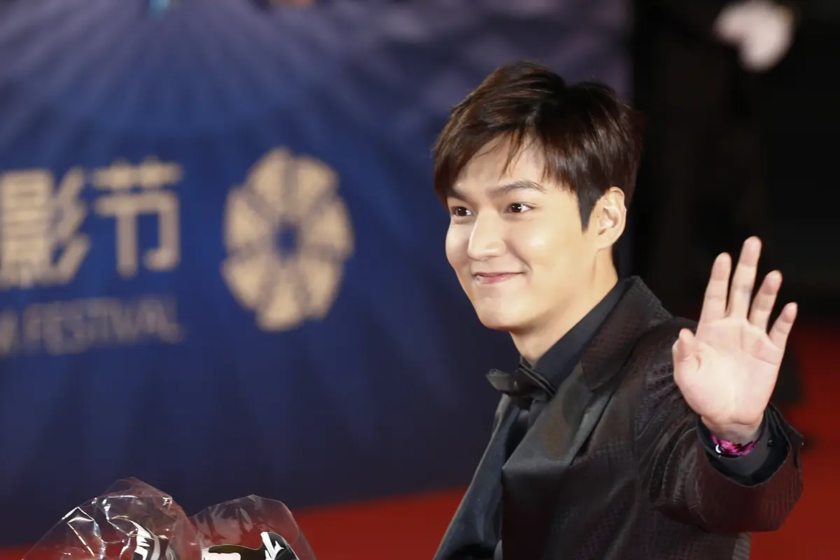 [Bintang] Lee Min Ho