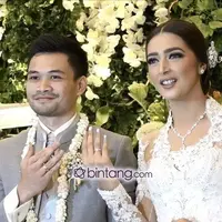 Nabila Syakieb dan Reshwara Argya Radinal  tidak pandang usia dalam menjalin sebuah cinta. Meskipun usia jauh lebih muda dari Nabila, seperti inilah kedewasaan Reshwara di mata Nabila Syakieb.