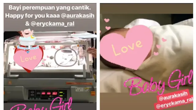 Aura Kasih