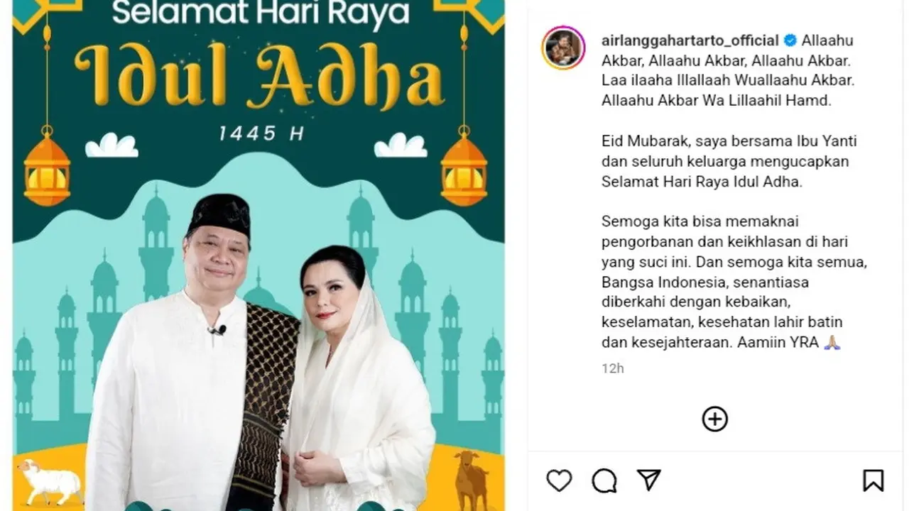 Menteri Koordinator Bidang Perekonomian Airlangga Hartarto dan keluarga turut mengucapkan doa dalam momen Hari Raya Idul Adha 1445 Hijriyah kali ini