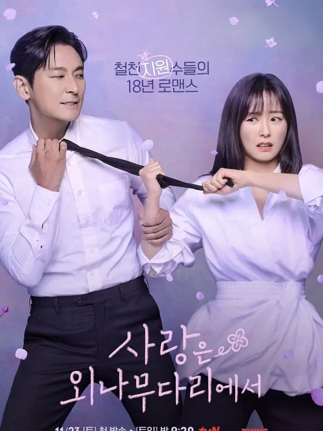 7 Film dan Drama Korea yang Dibintangi Ju Ji Hoon. (sumber: mydramalist)