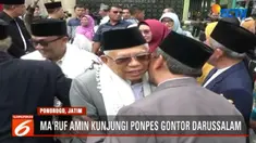 Ma'ruf Amin menilai, Ponpres Gontor adalah pondok pesantren yang banyak melahirkan tokoh-tokoh besar.