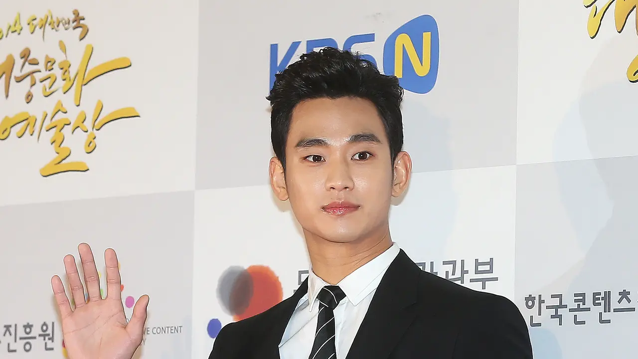Kim Soo Hyun