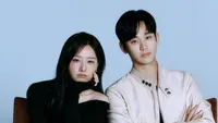 Kim Soo Hyun dan Kim Ji Won. (Twitter/@NetflixKR)