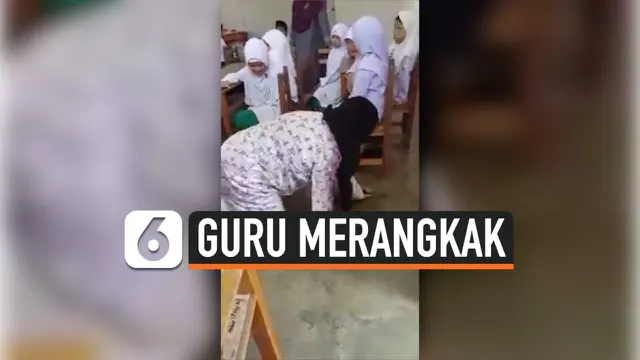 GURU MERANGKAK