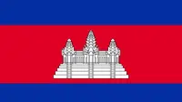 Ilustrasi bendera Kamboja (wikimedia commons)