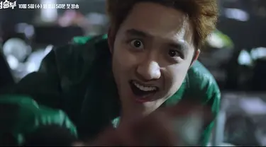 Penampilan D.O EXO di teaser pertama drakor Bad Prosecutor mencuri perhatian. (Foto: YouTube/ KBS Drama)