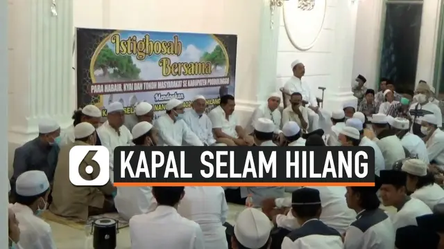 ulama thumbnail