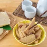 Rebung./Copyright&nbsp;shutterstock.com/g/aomas