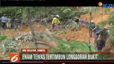 Tingginya intensitas curah hujan menjadi penyebab longsor di dua lokasi di Kecamatan Sungai Are.