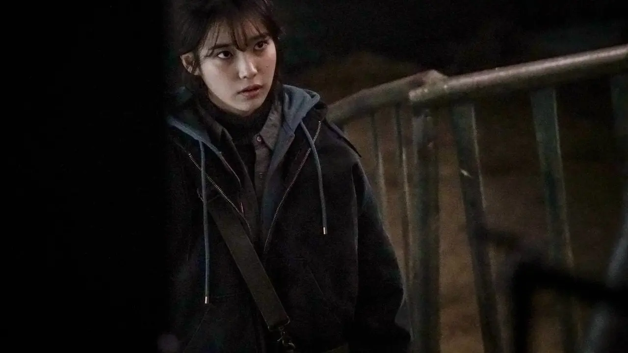 [Bintang] IU