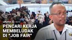 Ribuan pencari kerja memadati bursa tenaga kerja yang diadakan oleh Dinas Tenaga Kerja di beberapa wilayah. Belasan ribu lowongan kerja dengan ratusan formasi jabatan disiapkan untuk para pelamar kerja.