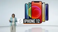 THUMBNAIL IPHONE