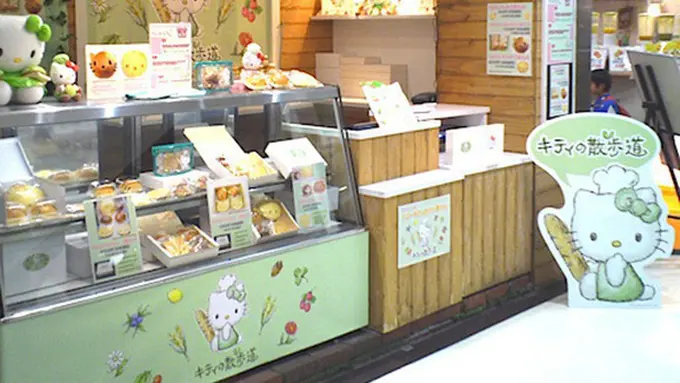 Foto: copyright rocketnews24.com