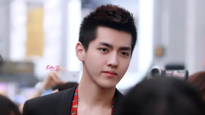 [Bintang] Kris Wu