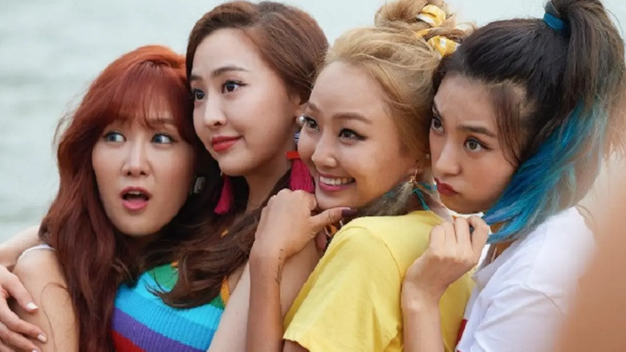 SISTAR