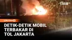 Sebuah mobil jenis minibus terbakar di ruas Tol Lingkar Luar, Jalan TB Simatupang, Pasar Minggu, Jakarta Selatan, pada Senin malam. Beruntung tidak ada korban jiwa dalam peristiwa tersebut setelah pengemudi dan penumpang berhasil menyelamatkan diri s...