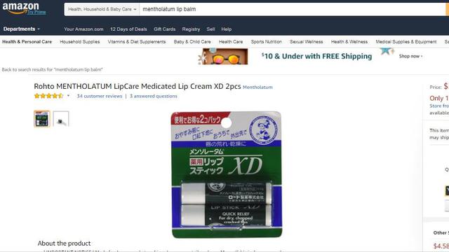 Terungkap Harga Pelembab Bibir Dari Jepang Milik Sandiaga Uno Fashion Beauty Liputan6 Com