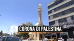 thumbnail mesjid di palestina buka lagi setelah corona