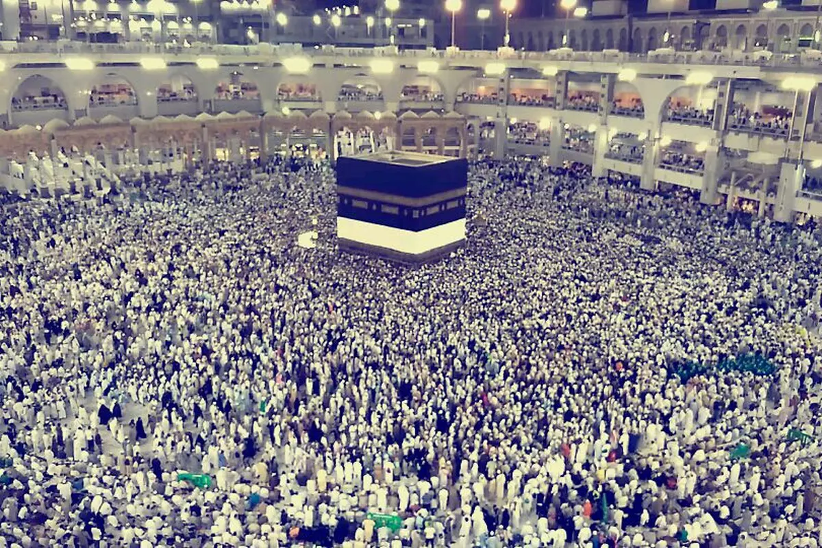 Haji