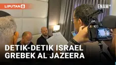 Pemerintah Israel, di bawah kepemimpinan Menteri Komunikasi Shlomo Karhi, melancarkan penggerebekan dan menutup kantor berita Al Jazeera di Yerusalem Timur.