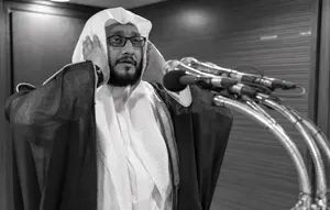 Muazin Masjidil Haram Sheikh Ibrahim Al Madani Meninggal Dunia