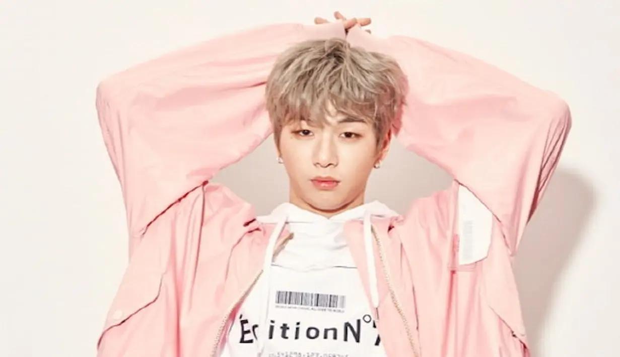 Tak lama setelah itu, cuplikan Kang Daniel di acara tersebut pun beredar di   media sosial. Dan tentu saja pernyataan ini membuat para penggemarnya   menjadi heboh. (Foto: soompi.com)
