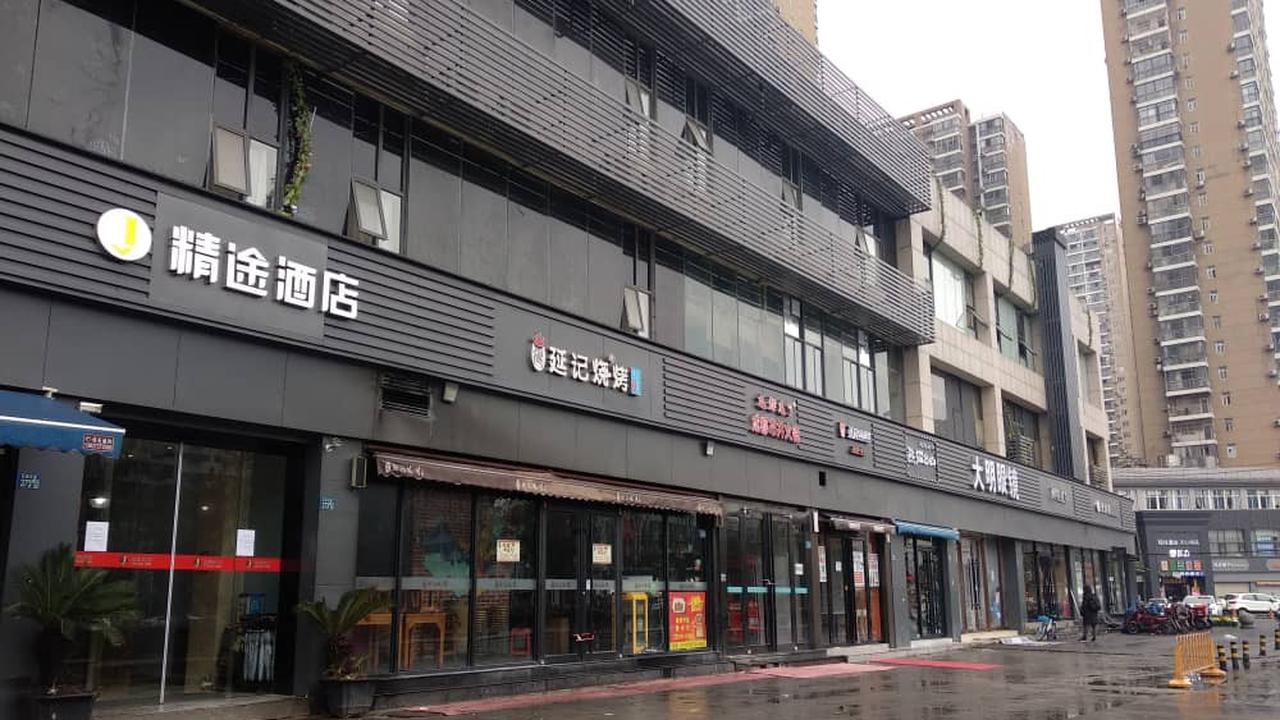 Situasi Kota Wuhan di mata mahasiswi Indonesia.