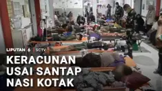 Masih soal keracunan, kalau yang ini penyebabnya diduga akibat menu nasi kotak dari sumbangan warga.