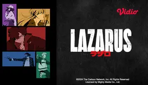 Lazarus (Dok: Vidio)