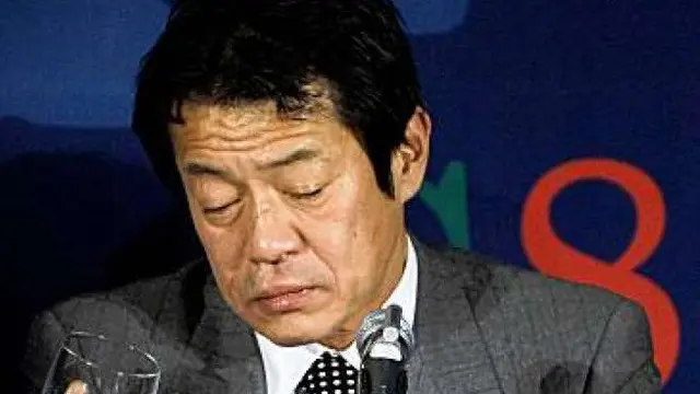 Shoici Nakagawa.