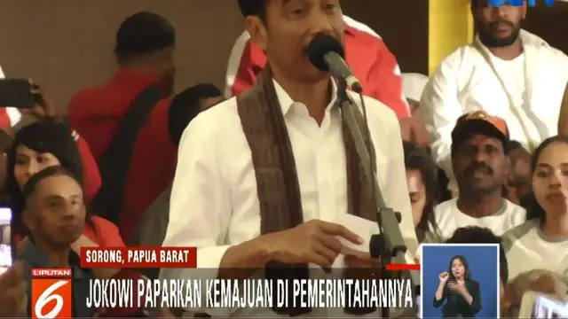 Usai menyapa warga, Jokowi langsung menuju Gedung Aimas Convention Center untuk bertemu kader dan relawan pendukungnya.