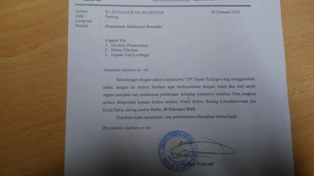 UIN Sunan Kalijaga