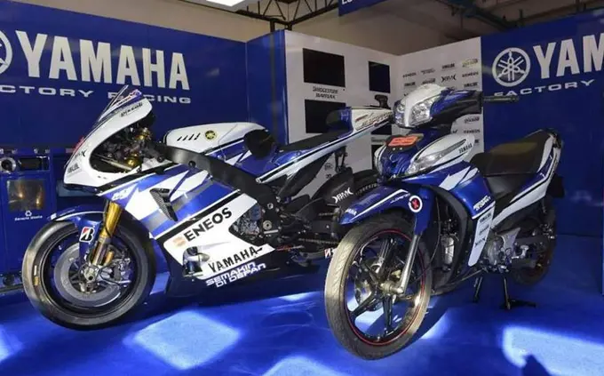 Harga Motor Yamaha Jupiter Z1: Spesifikasi, Fitur, Kelebihan dan