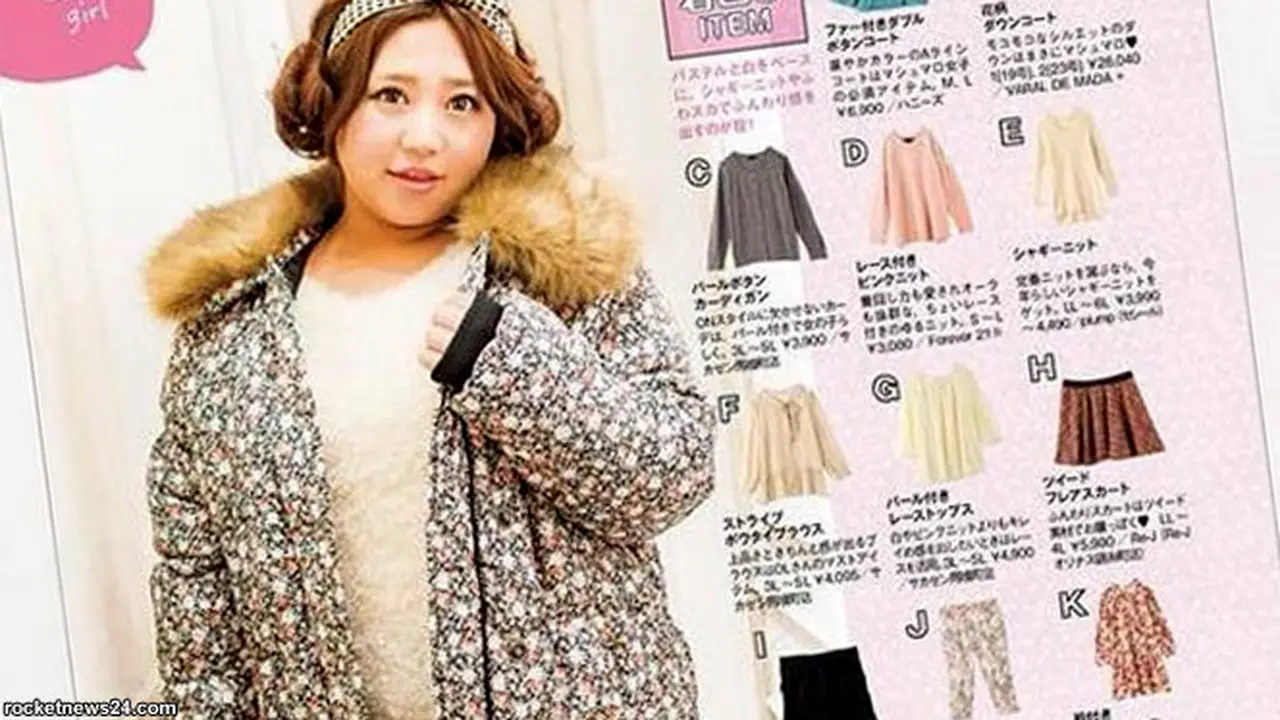 wanita-jepang-131219b.jpg