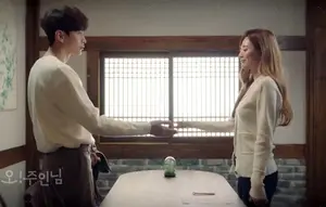 Streaming Drama Korea di Vidio, Ada Oh! Master, Love on the Menu, dan Hush