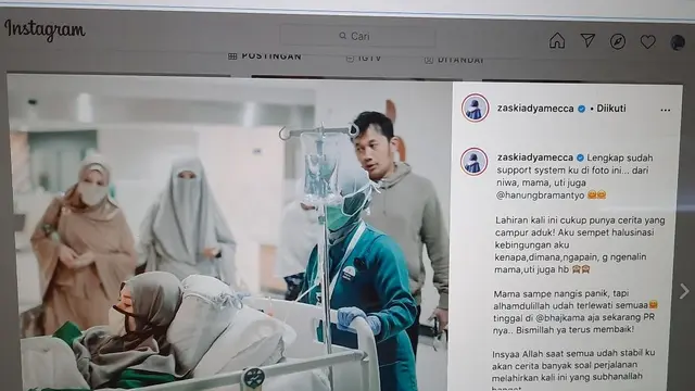 Unggahan Zaskia Adya Mecca. (Foto: Instagram @zaskiadyamecca)