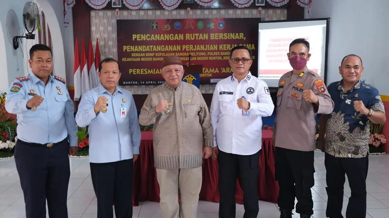 Rutan Muntok