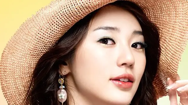 Yoon Eun Hye