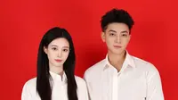 Tao Eks EXO Telah Menikah dengan Xu Yiyang Mantan SM Rookies