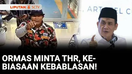 VIDEO: Diskusi: Ormas Minta THR ke Pengusaha, Budaya atau Kewajiban?