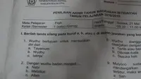 Penjelasan tentang Soal Ujian Nyeleneh di Blora