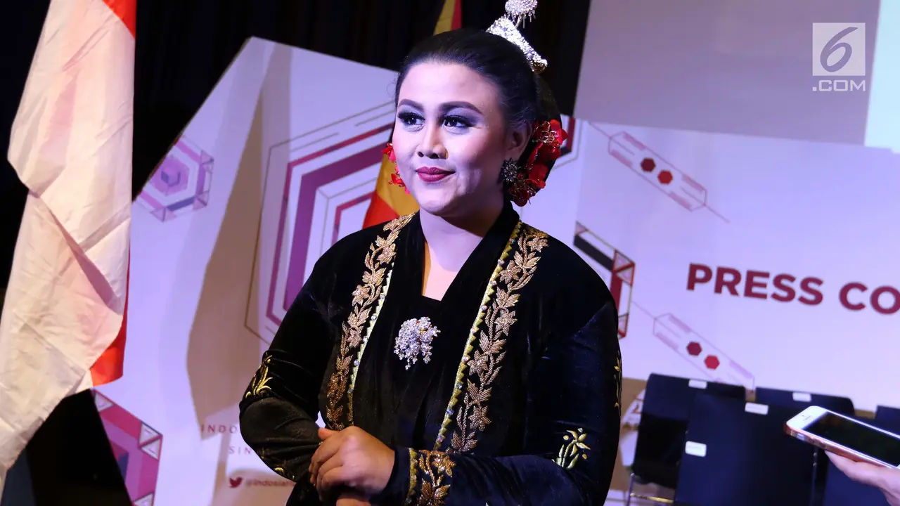 Tia AFI