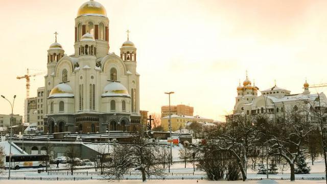Ekaterinburg