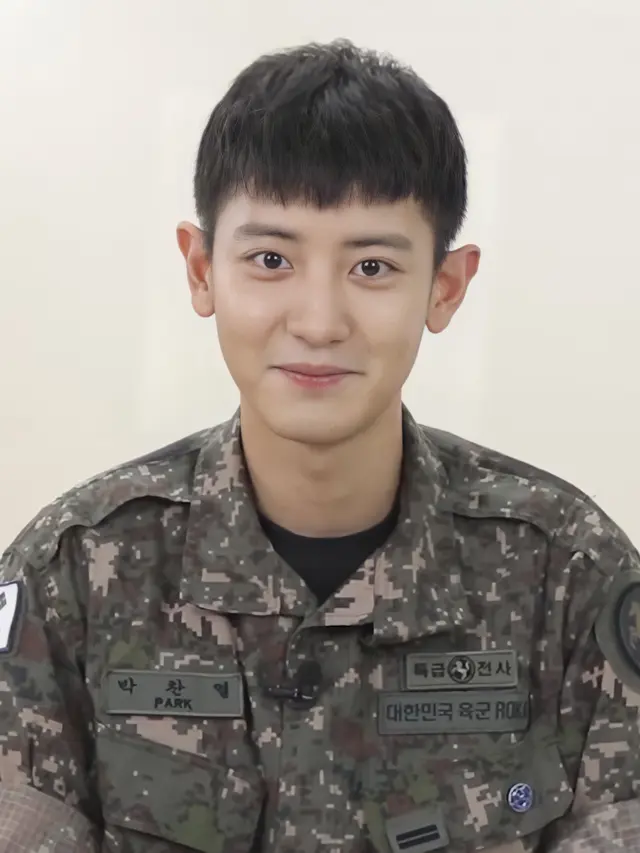 Chanyeol EXO