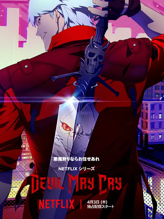Anime Devil May Cry 2025